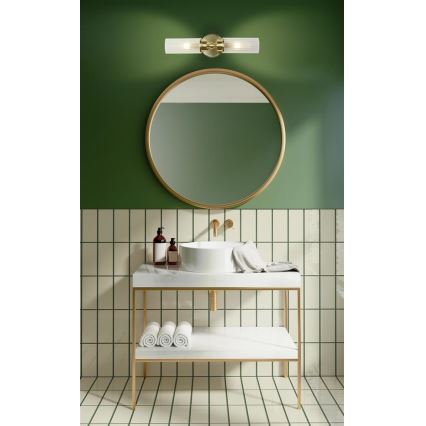 Searchlight - Sienas gaismeklis IMPERIAL 2xG9/33W/230V misiņš