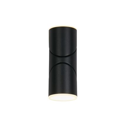 Searchlight - LED āra sienas gaismeklis SOHO 2xLED/6W/230V IP44