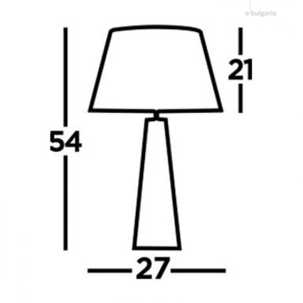 Searchlight - Galda lampa MALDON 1xE27/60W/230V