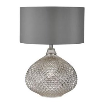 Searchlight - Galda lampa 1xE27/60W/230V pelēka