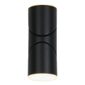 Searchlight - LED āra sienas gaismeklis SOHO 2xLED/6W/230V IP44