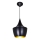 Searchlight - Lustra ar auklu 1xE27/60W/230V