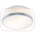 Searchlight - Rezerves stikls DISC E27 gaismeklim