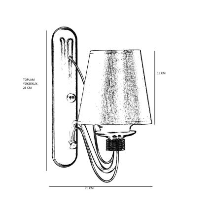 Sienas lampa CLASSIC 1xE27/40W/230V, bronzas/bēšas krāsas
