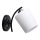 Sienas lampa ESNYR 1xE27/40W/230V melna/balta