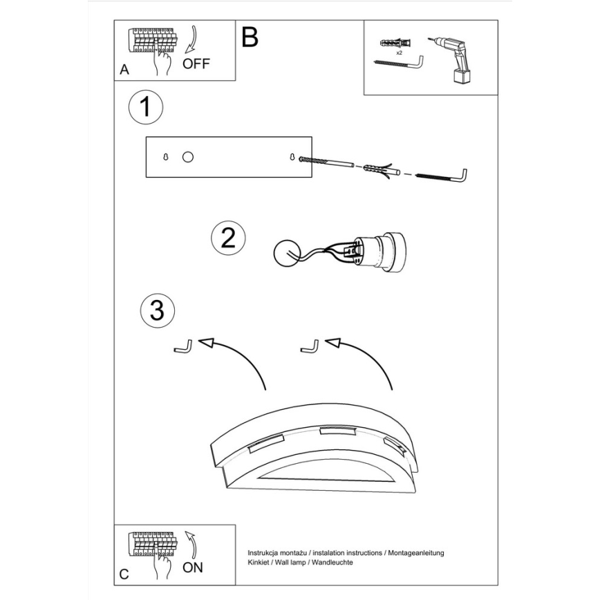 Sienas lampa HELIOS 1xE27/60W/230V, balta