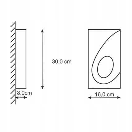 Sienas lampa KOMETA 1xE14/12W/230V ģipsis/balta
