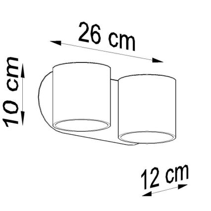 Sienas lampa ORBIS 2xG9/40W/230V pelēka