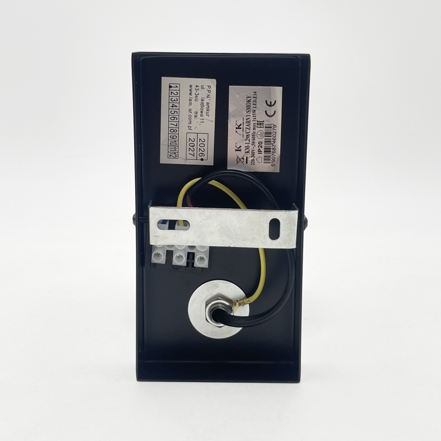 Sienas lampa SFERIO 1xE14/5W/230V melna/dūmakaina melna