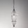 SIRU - Lustra ar ķēdi BABÀ 1xE27/60W/230V d. 30 cm caurspīdīga/brūna Venēcijas stikls