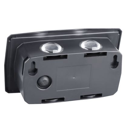LED saules sienas gaismeklis LED/3,7 V IP44 1200 mAh