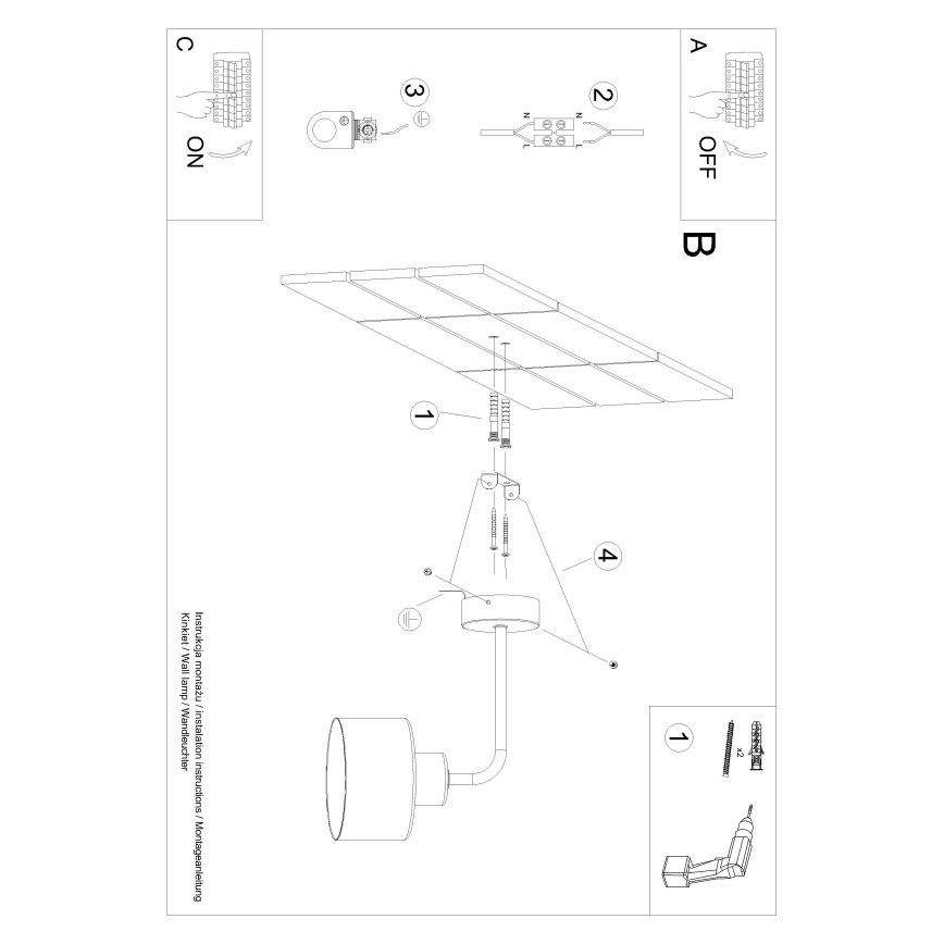 Sienas lampa SAVAR 1xE27/60W/230V melna