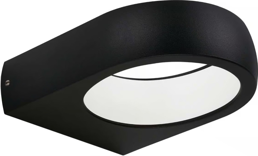 Telefunken 320205TF - LED āra sienas gaismeklis LED/7,5W/230V IP44 melns