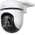 TP-Link - āra IP65 Wi-Fi kamera