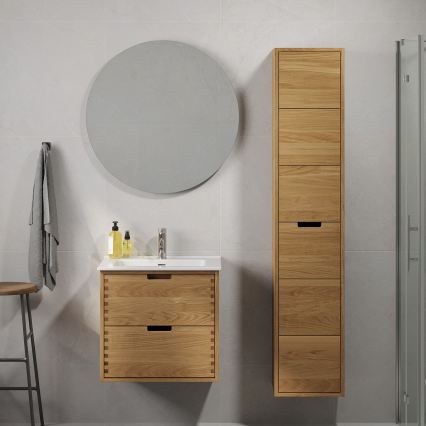 Vannas istabas skapītis ar izlietni GRIBSKOV, 60 cm, bēšs/ozols/balts