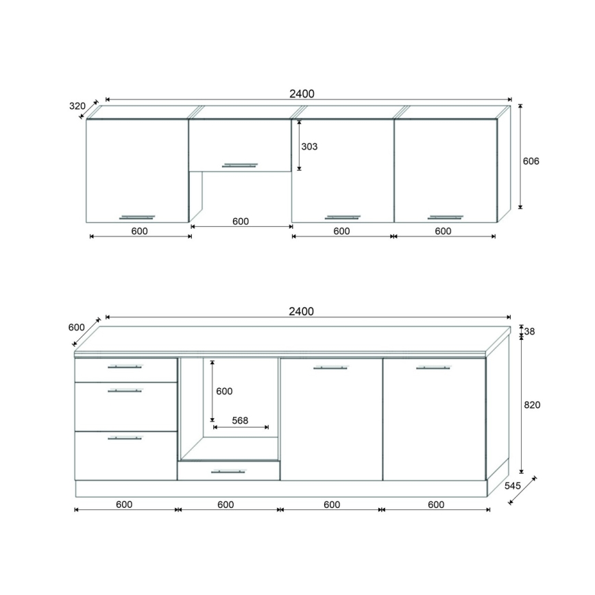Virtuves iekārta CELESTE, 240 cm, glancēta taupe krāsā