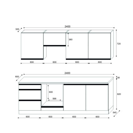 Virtuves iekārta MARINA 240 cm ozols Craft