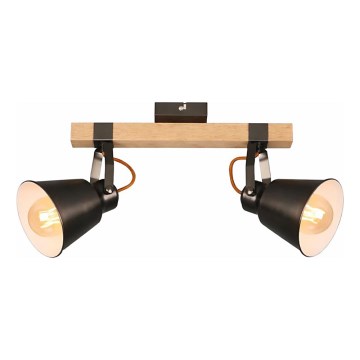 Virziena gaismeklis RETRO 2xE27/40W/230V brūns