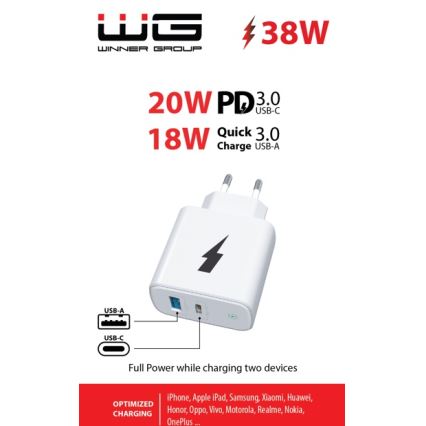 Winner Group - Ātrās uzlādes adapteris 1xUSB-C + 1xUSB-A Power Delivery 38W balta