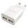 Winner Group - Lādēšanas adapteris 2xUSB-A 12W balta