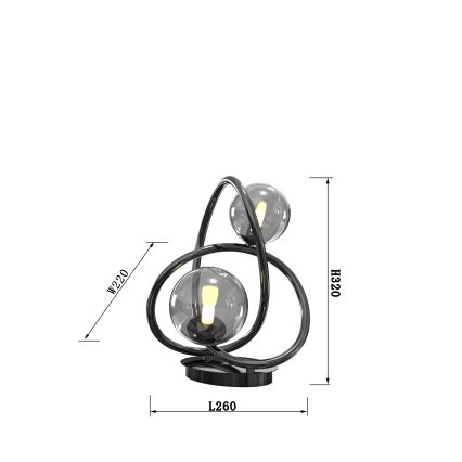 Wofi 8014-205 - LED Galda lampa NANCY 2xG9/3,5W/230V melna/spīdīgi hromēts