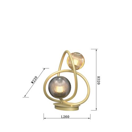 Wofi 8015-204 - LED Galda lampa METZ 2xG9/3,5W/230V zelta/pelēka