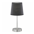 Wofi 8324.01.10.0000 - Galda lampa CESENA 1xE14/42W/230V antracīta