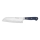 Wüsthof - Virtuves nazis santoku CLASSIC COLOUR 17 cm zila