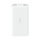 Xiaomi 20000 mAh Redmi 18W Ātrās uzlādes ārējais akumulators Balts