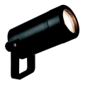 Zambelis E311 - Āra lampa 1xGU10/7W/230V IP54