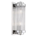 Zuma Line - Sienas lampa 2xE14/60W/230V spīdīgi hromēts
