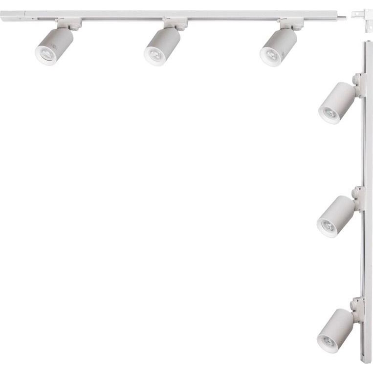 Zuma Line - virziena gaismeklis sliežu sistēmai 6xGU10/35W/230V balts